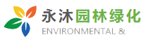 谈球吧平台